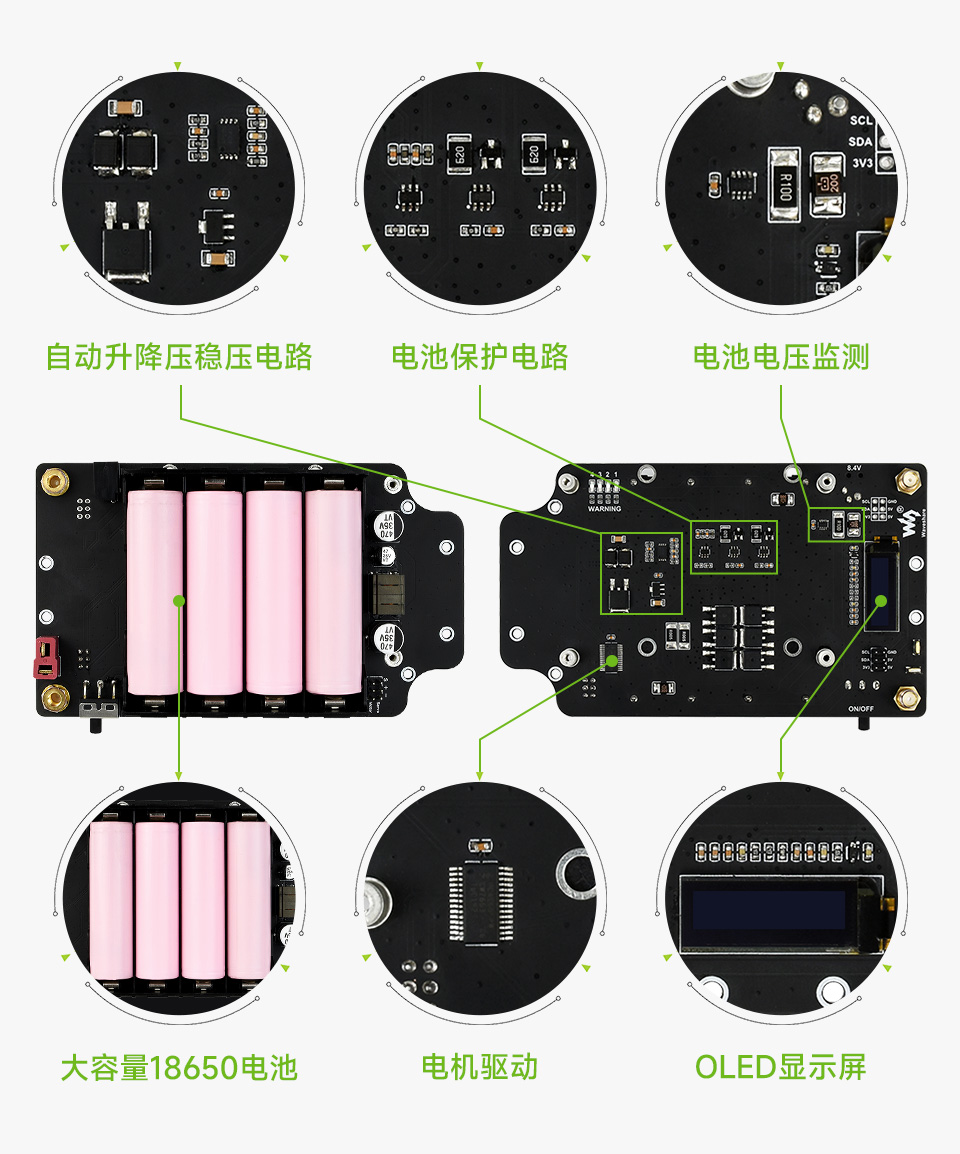 jetracer pro ai kit赛车机器人底盘结构